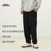 【春Vol.2】allblu男装"通勤休闲都舒服“26新款【16小时裤】男士裤子丨抗皱 商品缩略图2