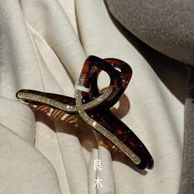 【不退不换】【现货】良木礼带钻发抓（1608）