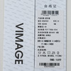 VIMAGE纬漫纪极简背心小黑裙坑条空气层无袖连衣裙2026春季新款V2507202 商品缩略图6