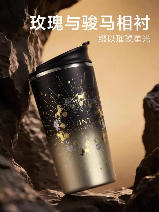 嘉特砺金咖啡杯 渐变黑金 （马年限定） 商品图1