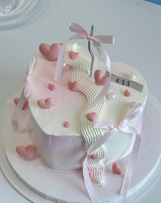 甜心（26.1.2） 商品图0