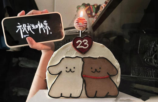 岁月甜长（26.1.10） 商品图0