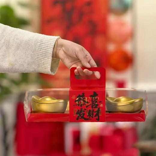 新年常温礼盒/糖果元宝礼盒 商品图0