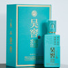 [白酒]吴窖(蓝方)私藏酒庄38度500ml【吴晓萍大师特酿】 商品缩略图0