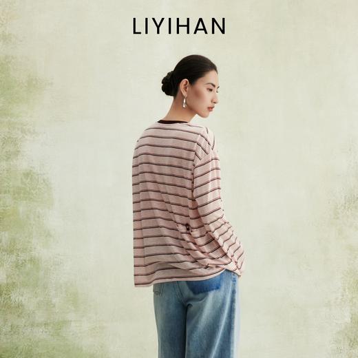 LIYIHAN 2026春季新款莱赛尔圆领条纹T恤女粉色长袖上衣小众设计感 商品图4