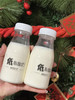 低脂酸奶，清爽低糖，小时候味道 商品缩略图6