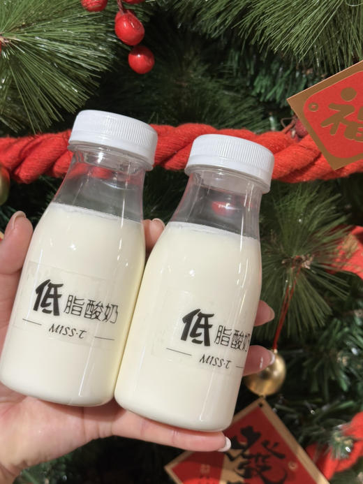 低脂酸奶，清爽低糖，小时候味道 商品图6