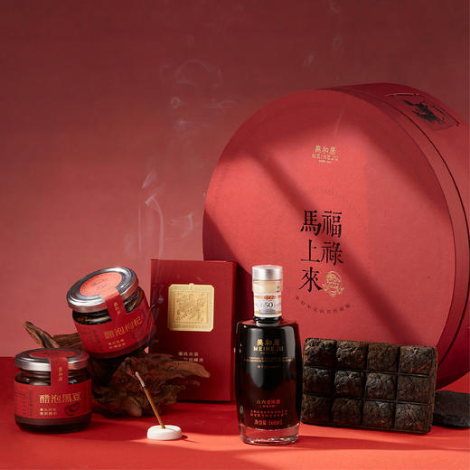 【美和居-国家非遗】2026新年礼盒山西特产老陈醋送长辈伴手礼物 商品图1