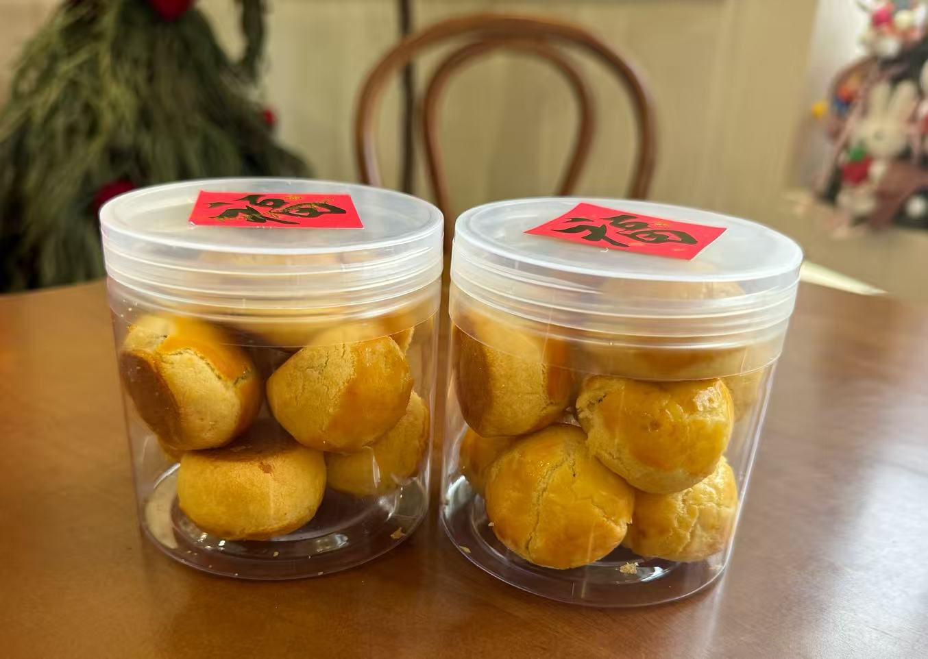 常温零食/mini凤梨酥球球