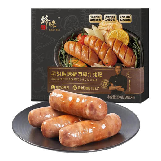 440g锋味派黑胡椒味猪肉爆汁烤肠 商品图0