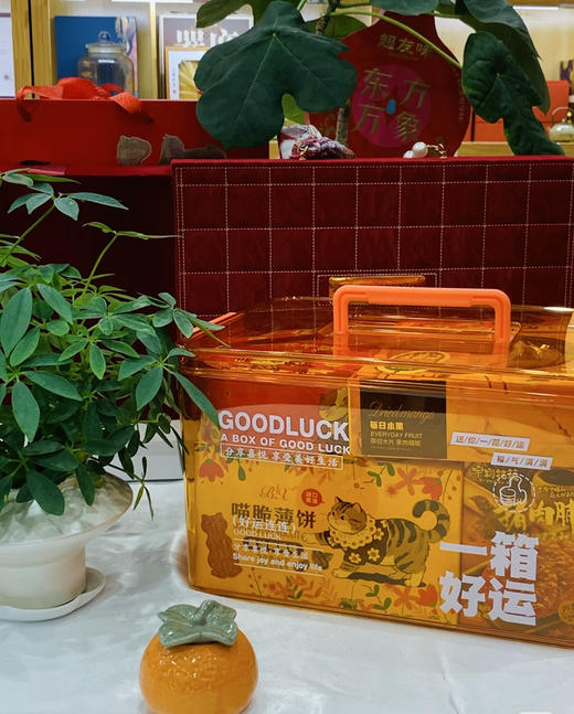 一箱好运零食大礼包 小朋友的快乐源泉 商品图7