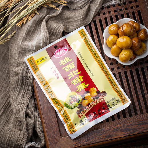 桂西北甜栗100g 商品图7