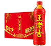王老吉凉茶植物饮料  500ml*15瓶 商品缩略图0