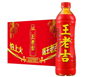 王老吉凉茶植物饮料  500ml*15瓶
