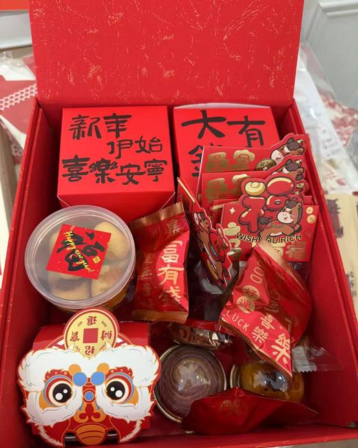 新年常温礼盒/福气满满 商品图3