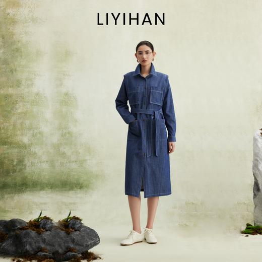 LIYIHAN 2026春新款通勤纯棉牛仔连衣裙女蓝色衬衫裙子小众设计感 商品图0