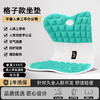 严选 | 思菲其矫正坐垫 41*35*32cm 大人儿童都适用 商品缩略图2