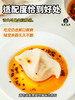 赶海大叔海胆水饺 商品缩略图8