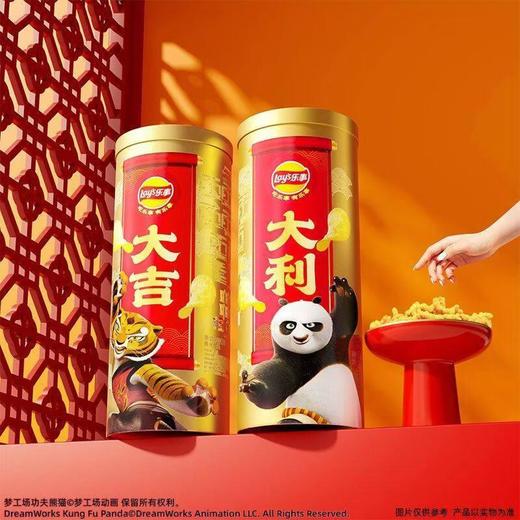 乐事大吉大利金桶1006g 商品图4