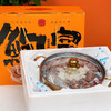 【渔礼记鲍富鲍鱼礼盒】 颗颗饱满肉质鲜嫩 彰显尊贵品味 2斤/盒赠送锅*1 商品缩略图4
