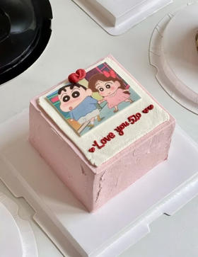 被你可爱到（26.1.1）