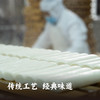 宁波‏传统水磨年糕 软糯Q弹细腻顺滑糯叽叽 东北秋田小町米制作(dbxb) 商品缩略图4