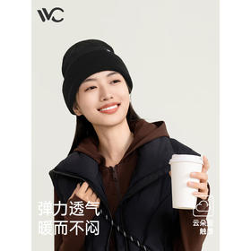 【分仓直发包邮】VVC燃点系列热力风尚帽VTM4S625（曜石黑/薄暮灰/焦糖棕）