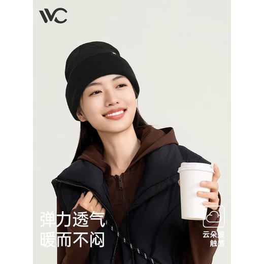 【分仓直发包邮】VVC燃点系列热力风尚帽VTM4S625（曜石黑/薄暮灰/焦糖棕） 商品图0