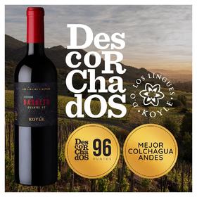 柯莱玄武岩佳美娜干红葡萄酒