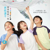 【春Vol.2】allblu幼岚【宣纸速干】插肩短袖T恤女童男童26春季新品柔软透气ZY 商品缩略图0