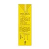 新希望香蕉牛乳 200ml/盒 商品缩略图1
