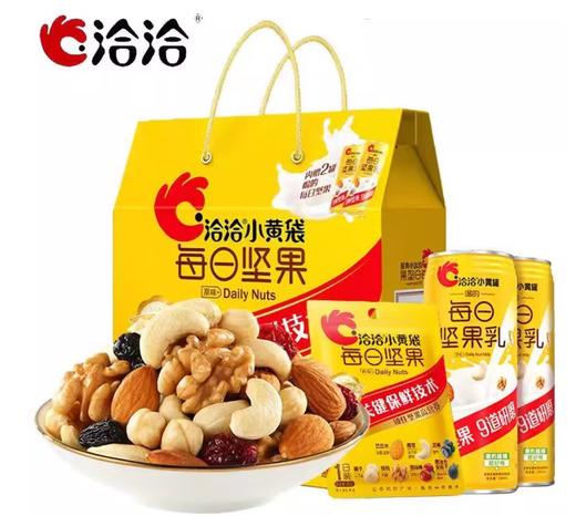 洽洽每日坚果345g+送2罐坚果乳饮料 商品图0