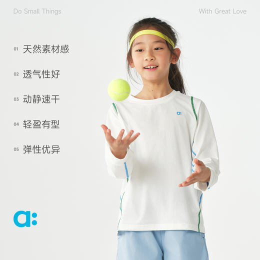 【春Vol.2】allblu幼岚【宣纸速干】彩线长袖T恤女童男童26春季新品透气ZY 商品图2