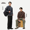 【春Vol.2】allblu男装“调节温湿平衡”26新款【速干华夫格】半开襟长袖T恤 商品缩略图3