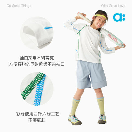 【春Vol.2】allblu幼岚【宣纸速干】彩线长袖T恤女童男童26春季新品透气ZY 商品图4