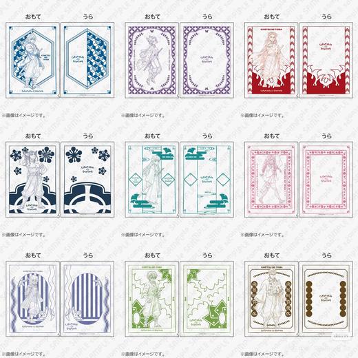 鬼灭之刃 dining 线稿文件夹 谷子 商品图0