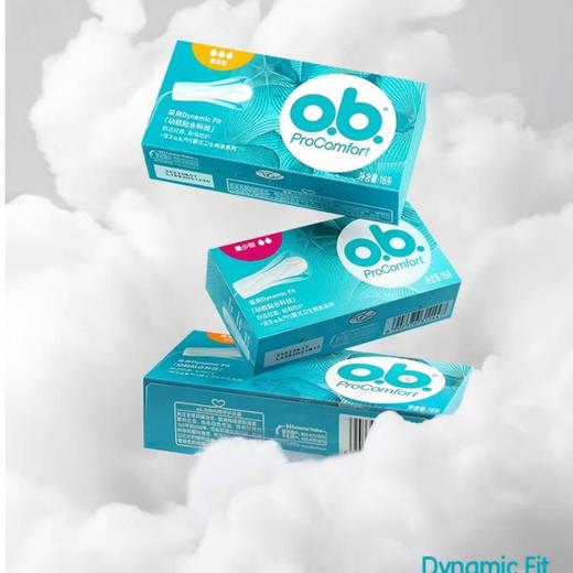 ob内置式卫生棉条普通型16条/盒 商品图0