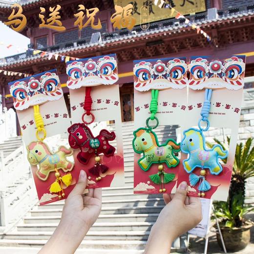吉祥结艺2026新春系列 商品图1
