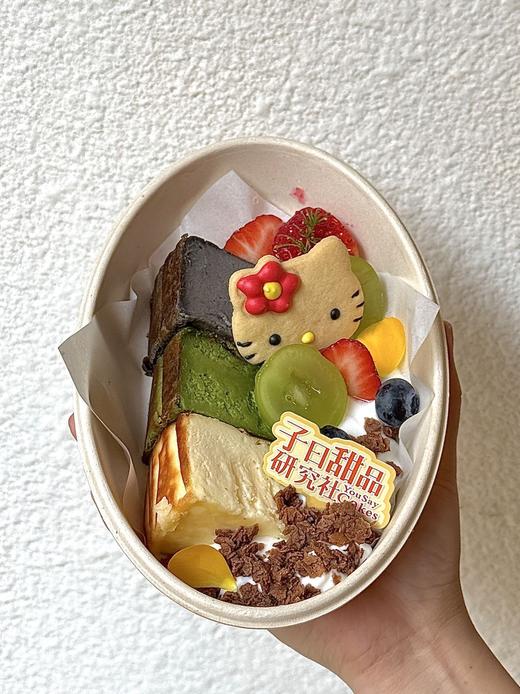 Kitty三口味巴斯克 商品图0