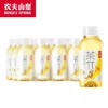 茶π蜜桃乌龙茶  250m1*12瓶 商品缩略图0