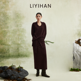 LIYIHAN 2026春新款法式通勤羊毛衫V领女酒红色半裙套装小众设计感