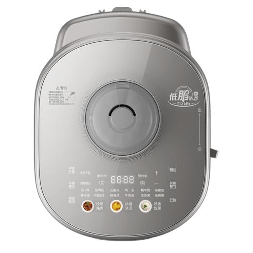 美的（510736）电压力锅 MY-S8 YLS8 2200W 单台 悦朝金 商品图2