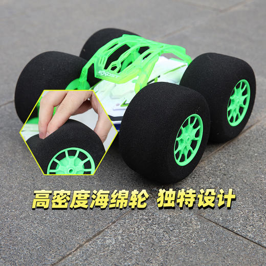 银辉 360度反斗撞击车SLVC20643001 商品图1