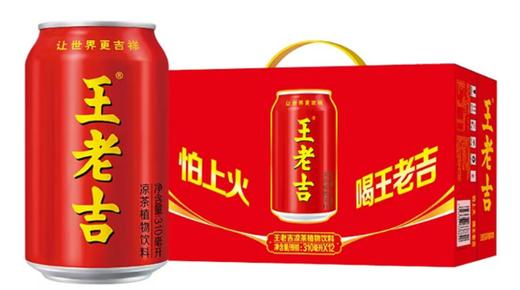 王老吉红罐凉茶植物饮料  310m1*12罐 商品图0