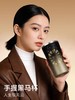嘉特砺金咖啡杯 渐变黑金 （马年限定） 商品缩略图2