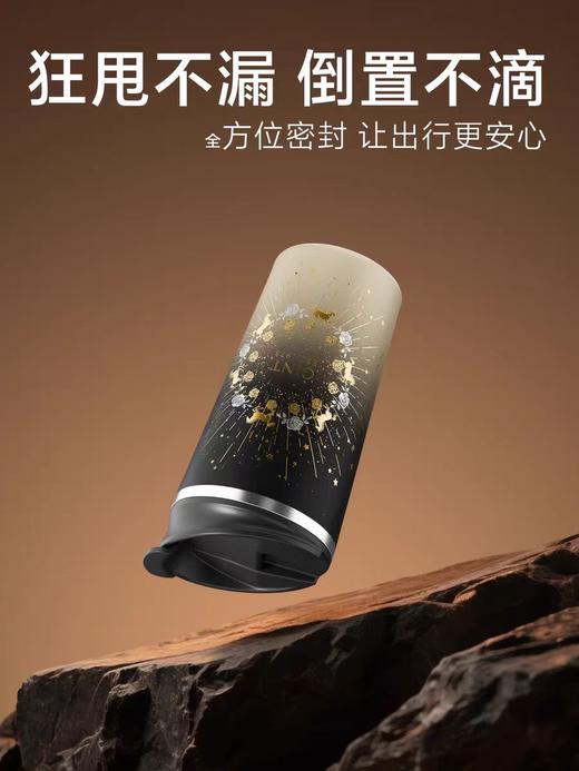 嘉特砺金咖啡杯 渐变黑金 （马年限定） 商品图4