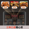九阳电压力煲Y-50H651 商品缩略图6