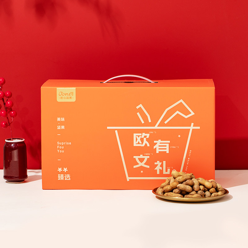 【欧文有礼】六六什锦礼盒