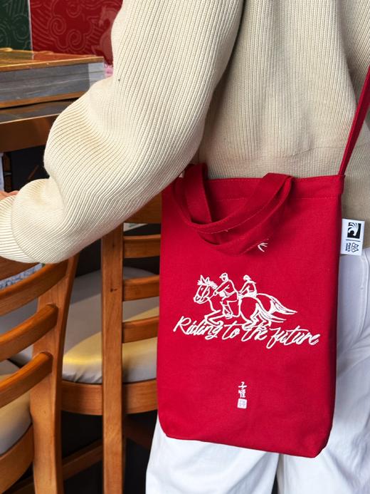 “丰”系列小马包 商品图2