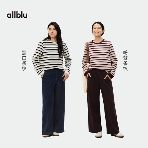 【春Vol.2】allblu女装“兼具挺括与松弛感”26春夏新款全棉条纹卫T长袖T恤ZY 商品图3